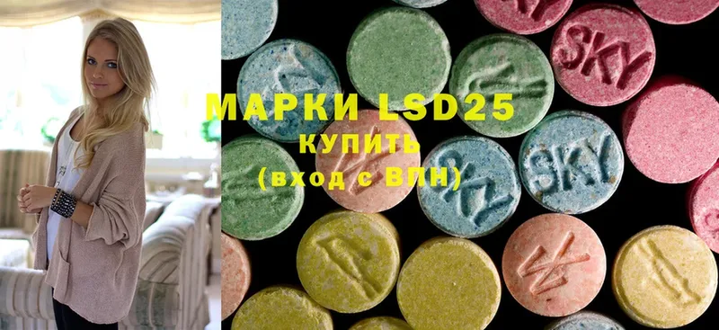 omg рабочий сайт  Кинель  маркетплейс формула  Лсд 25 экстази ecstasy 